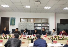 C:UsersAdministratorDesktop通讯稿微信图片_20210126202018.jpg