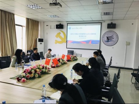 微信图片_20210312101238