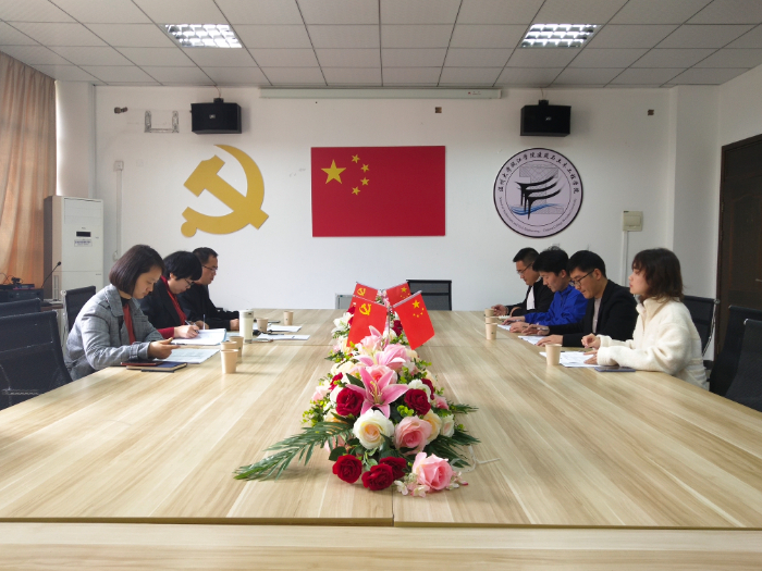 心理研讨.jpg