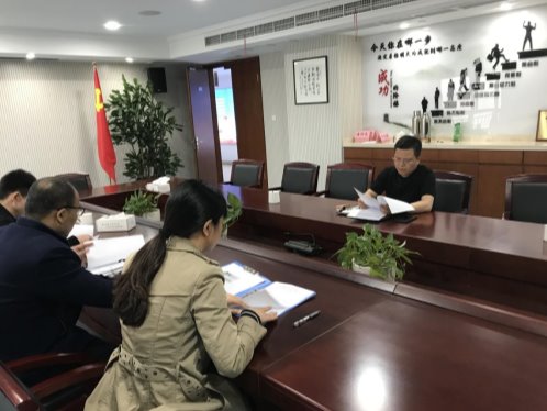 微信图片_20210401084505