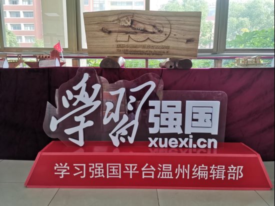 微信图片_20210604104908