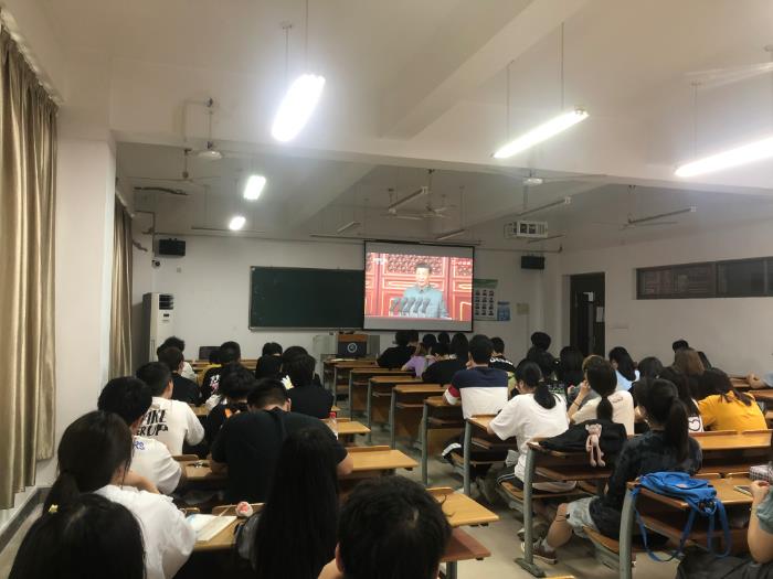 习总书记讲话.jpg