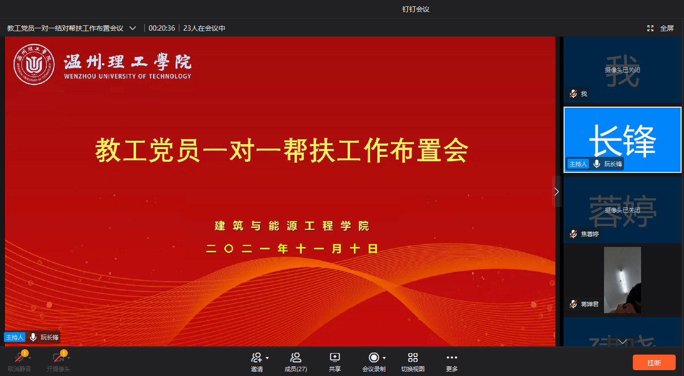 c77a51948d33ff6800f412bfe950b71.png