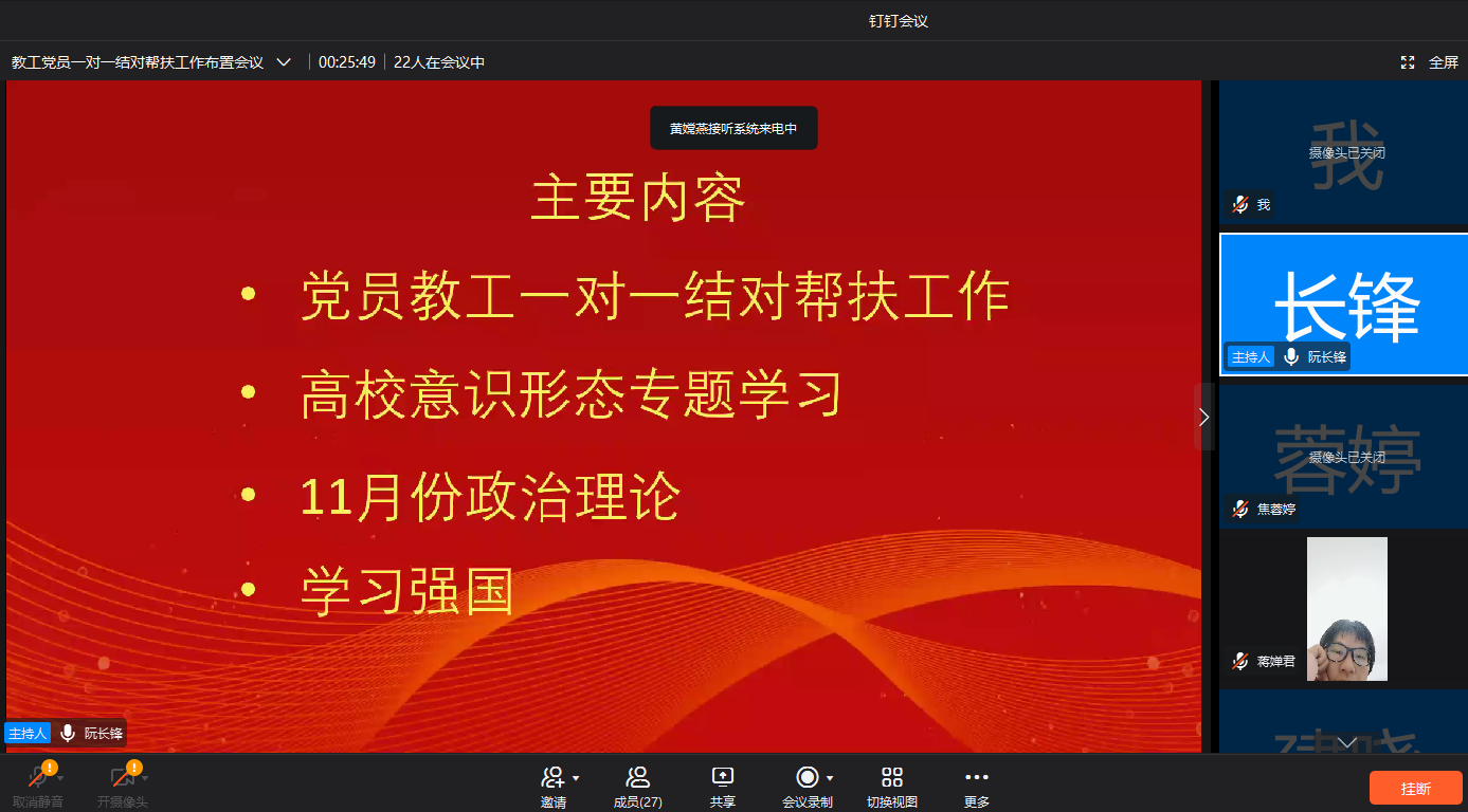 f231bb70afaa63db55ae0e4cca02ae8.png