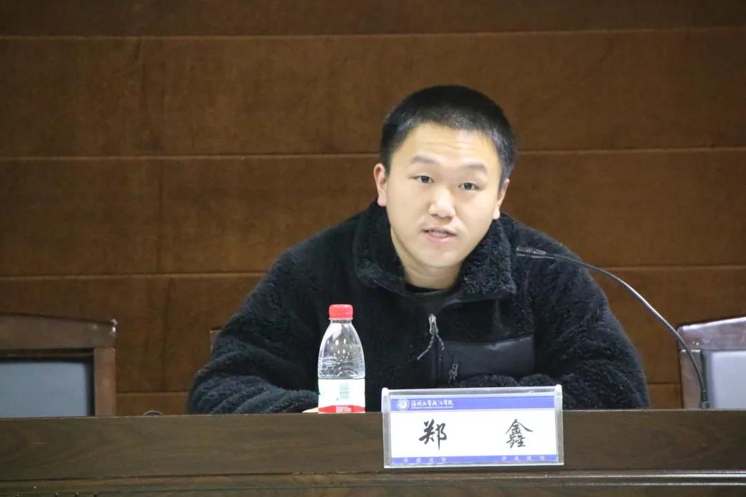 微信图片_20211205224518.jpg