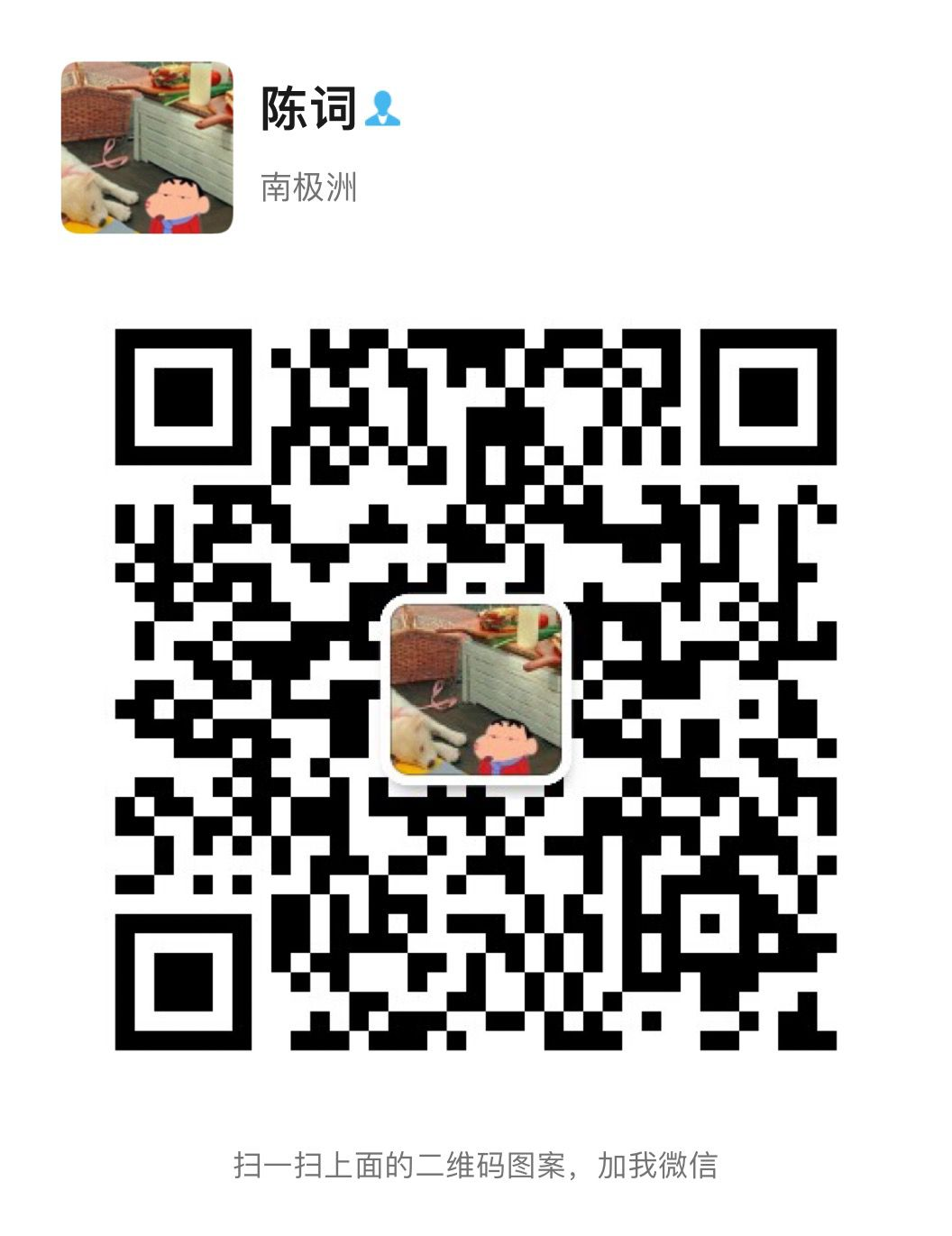 图片 99.png