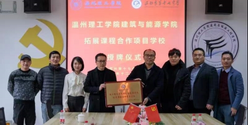 C:Users	xAppDataLocalTempWeChat Filescb59205c9f4554fc16533654b522507.jpg