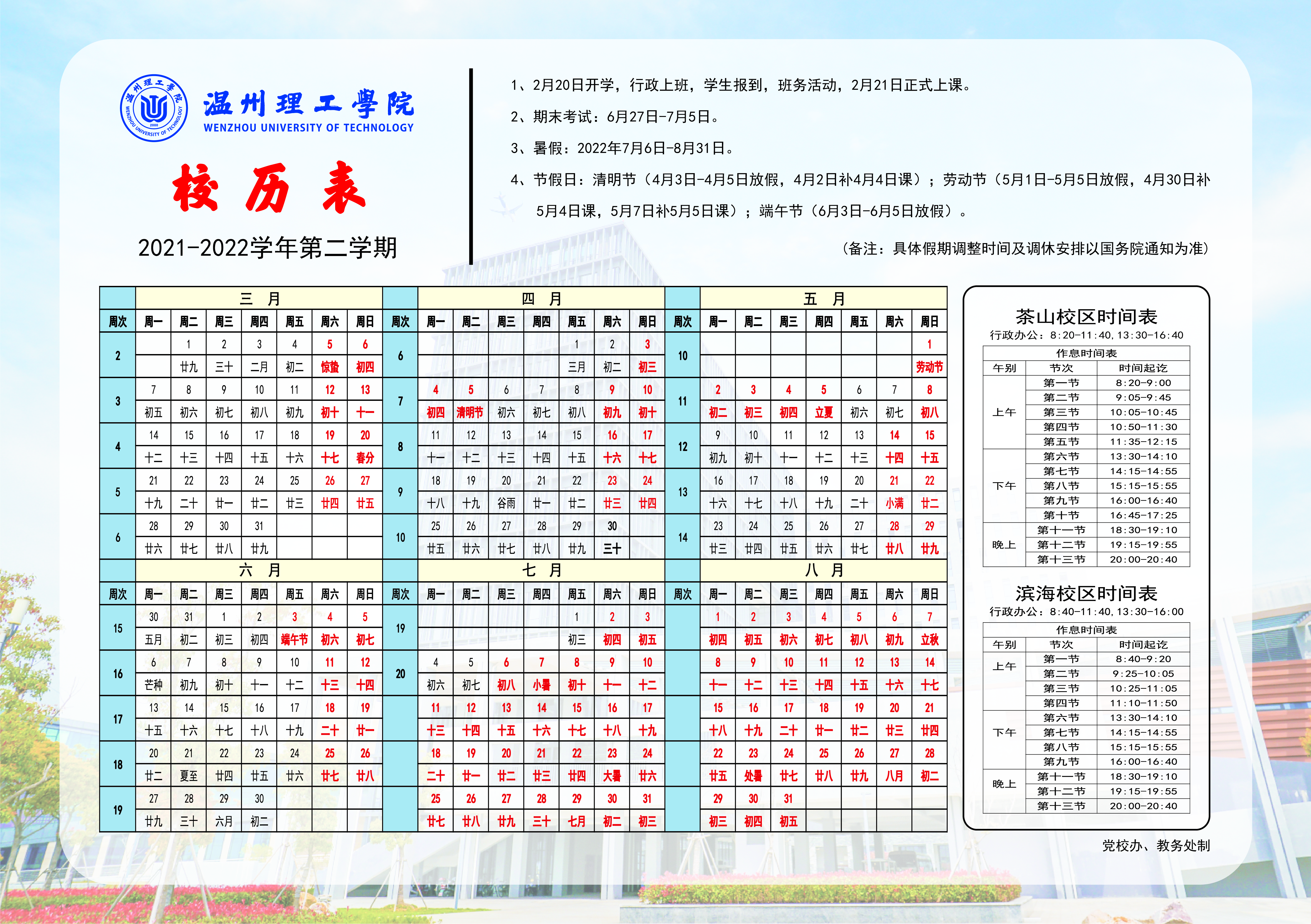 26ee38d06f29df2a27d598e8bcaa9fd.jpg