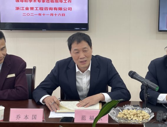 微信图片_202111170939349