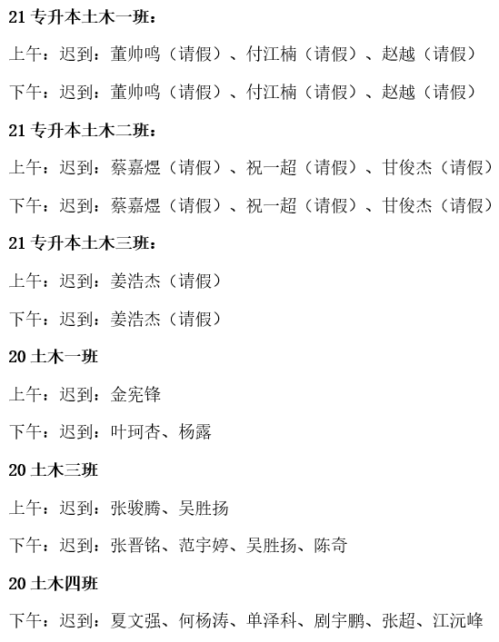 微信图片_20220306172408.png