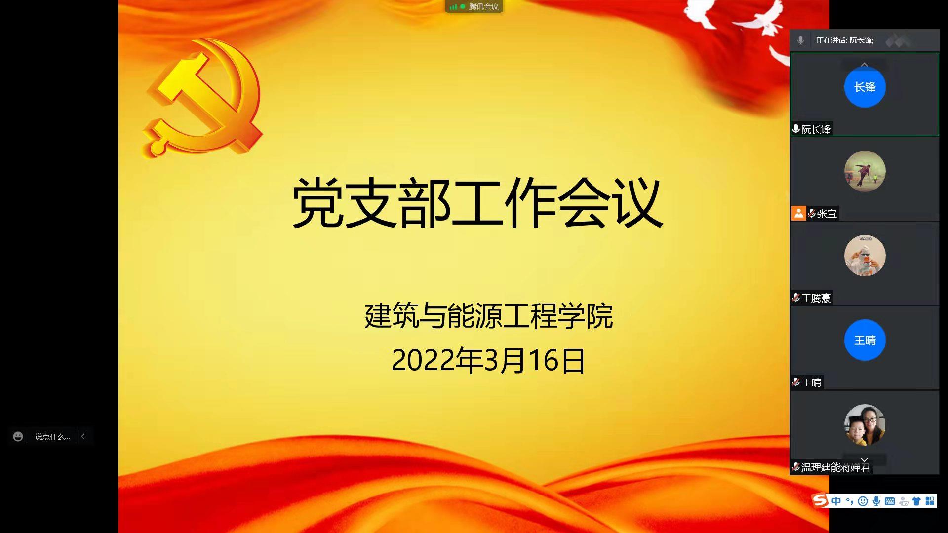微信图片_20220317192454.jpg