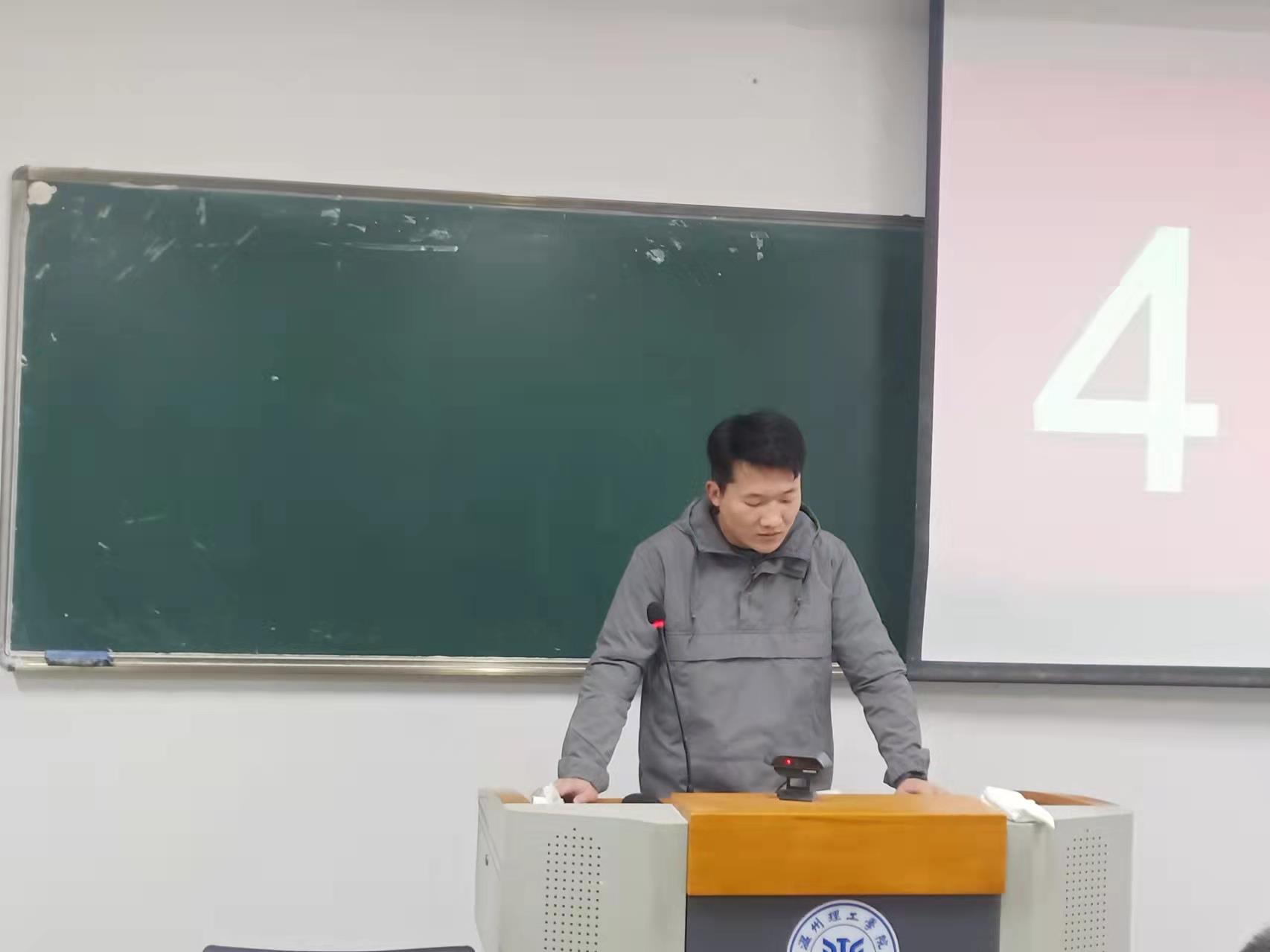 微信图片_20220406185339.jpg