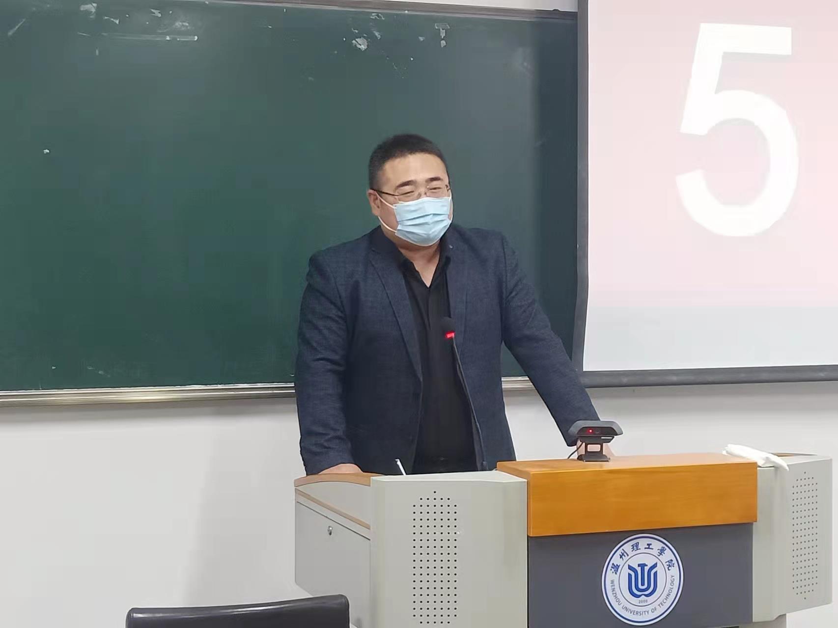 微信图片_20220406185315.jpg