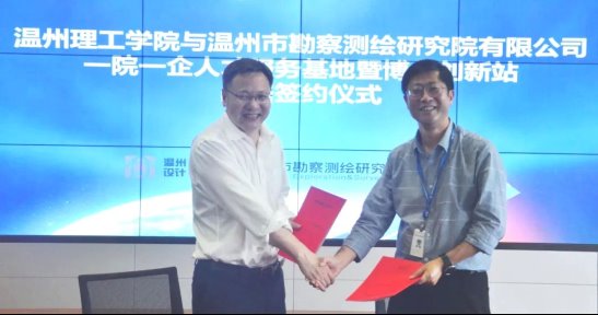 微信图片_20220415102850