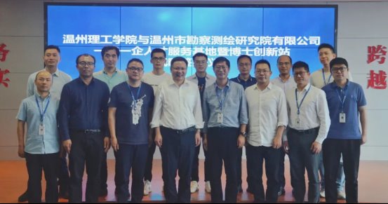 微信图片_20220415104138