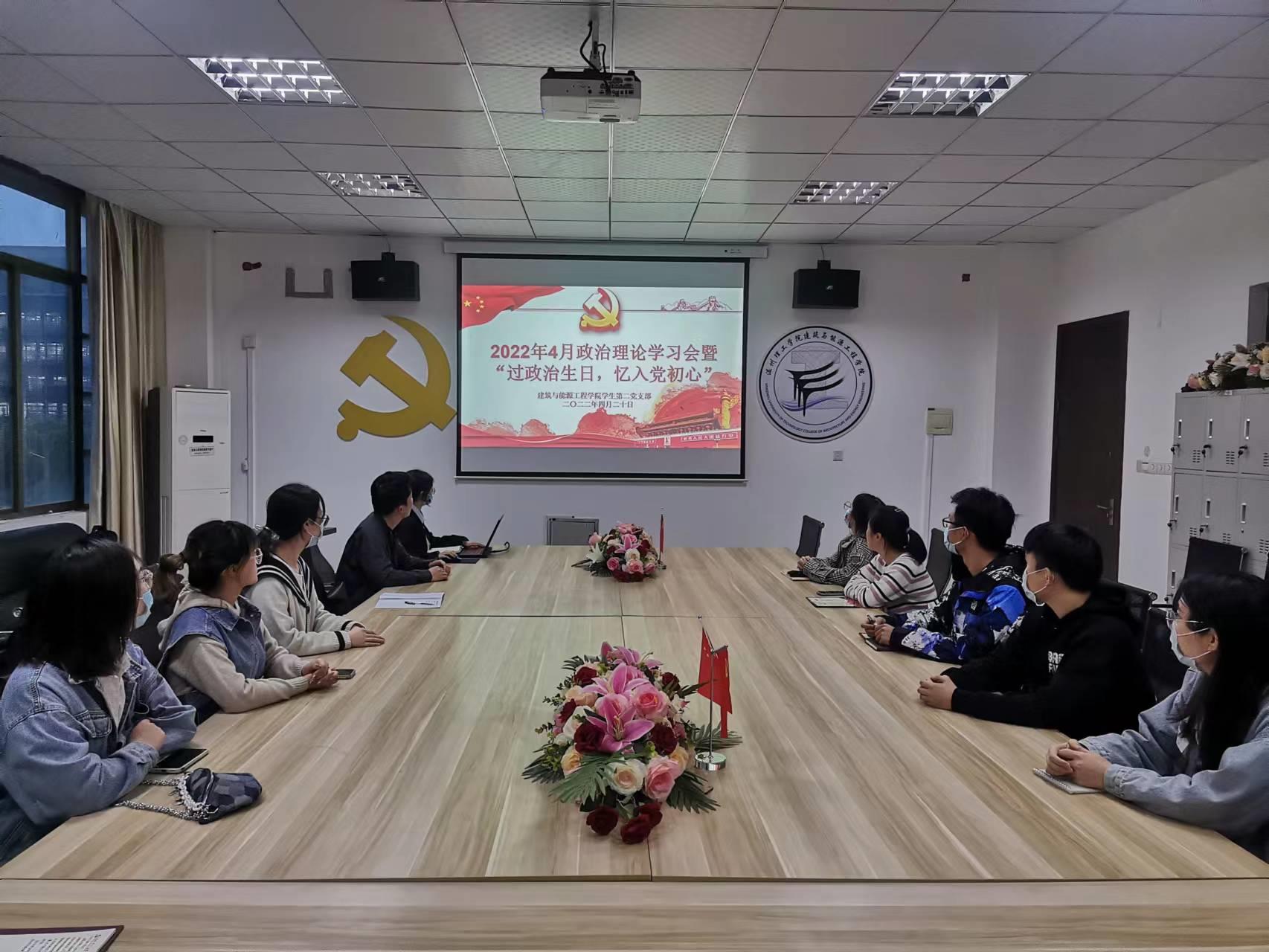 微信图片_20220420193838.jpg