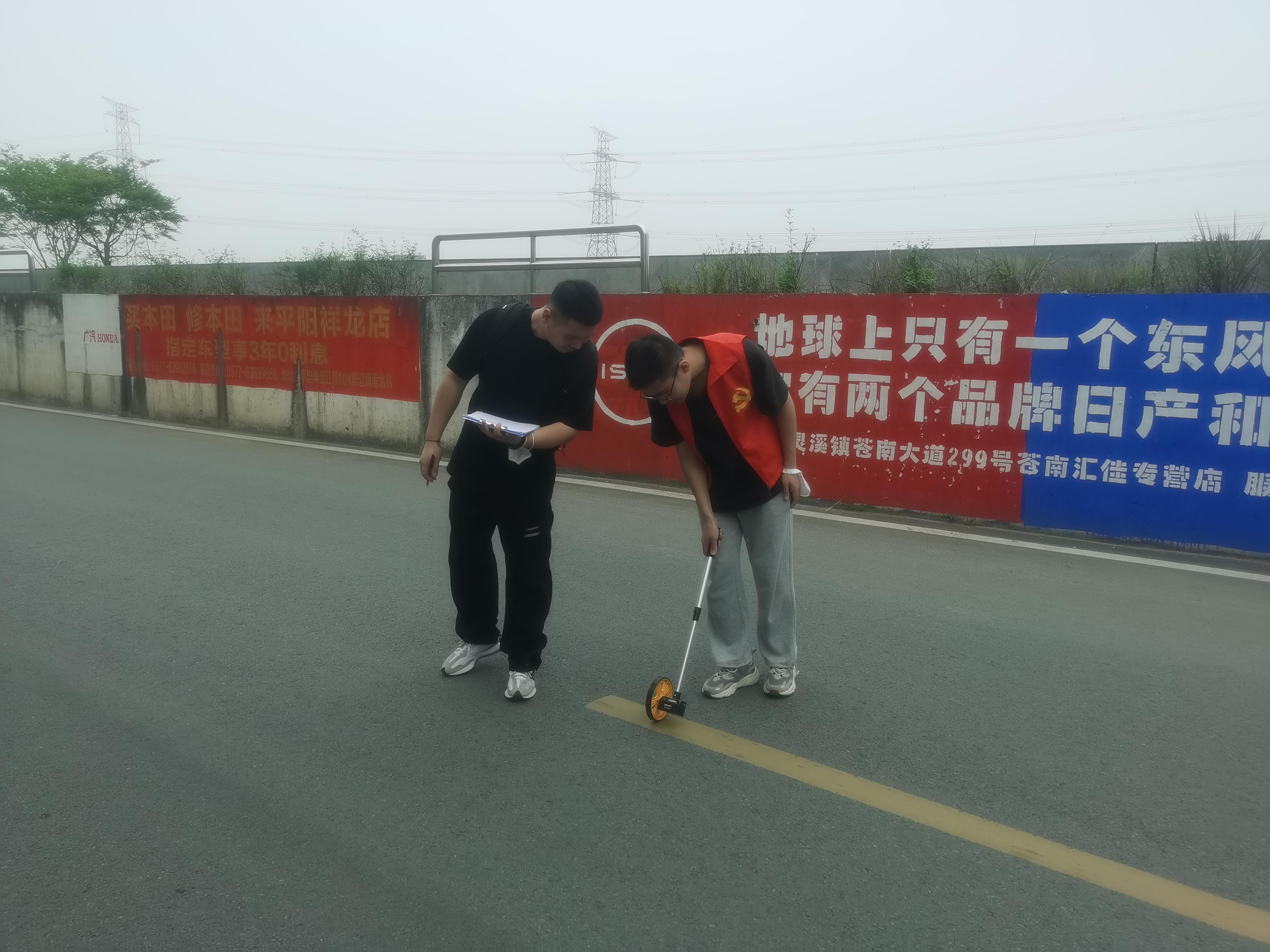 图二.jpg