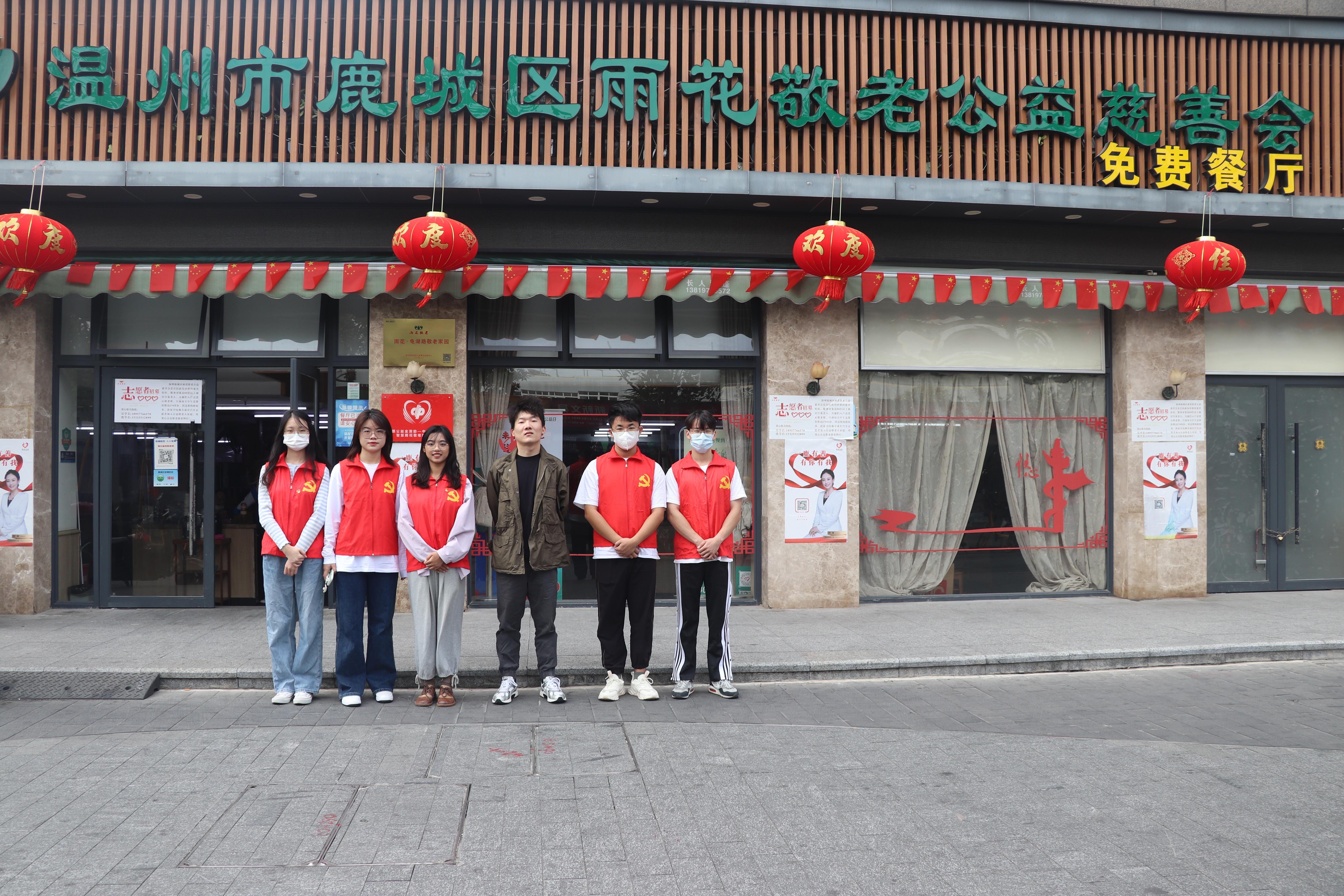 合照.JPG