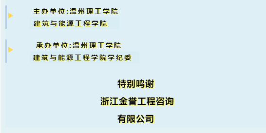 微信截图_20221023190504.png