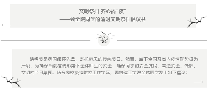 微信截图_20221023190948.png