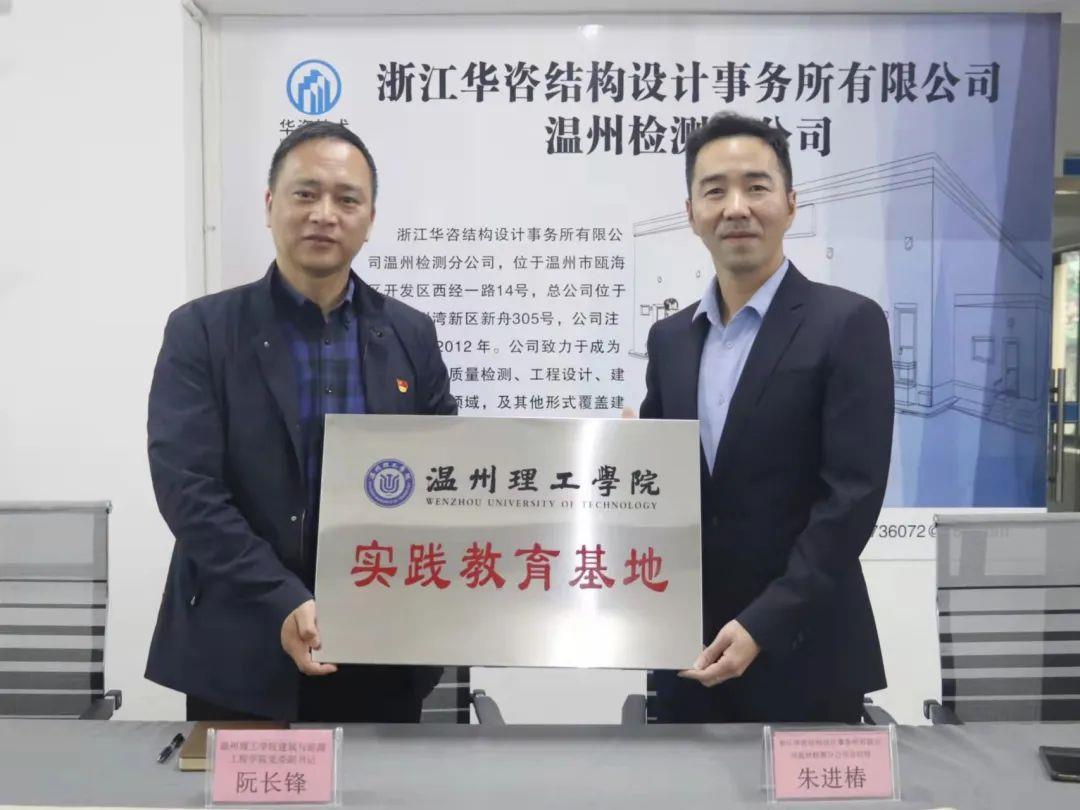 微信图片_20221023193354.jpg