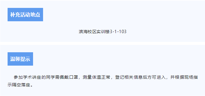 微信截图_20221023193913.png