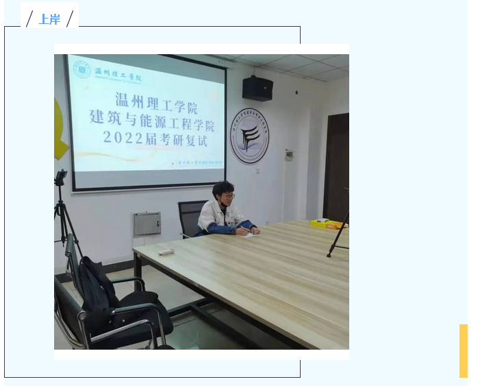 微信截图_20221023194915.png
