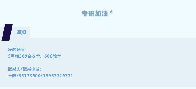 微信截图_20221023194929.png
