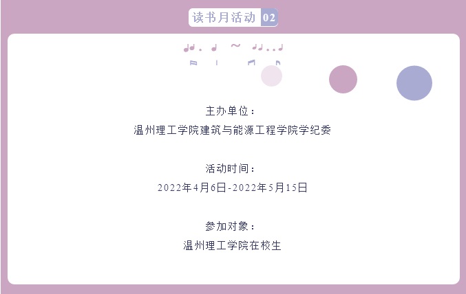 微信截图_20221023200240.png
