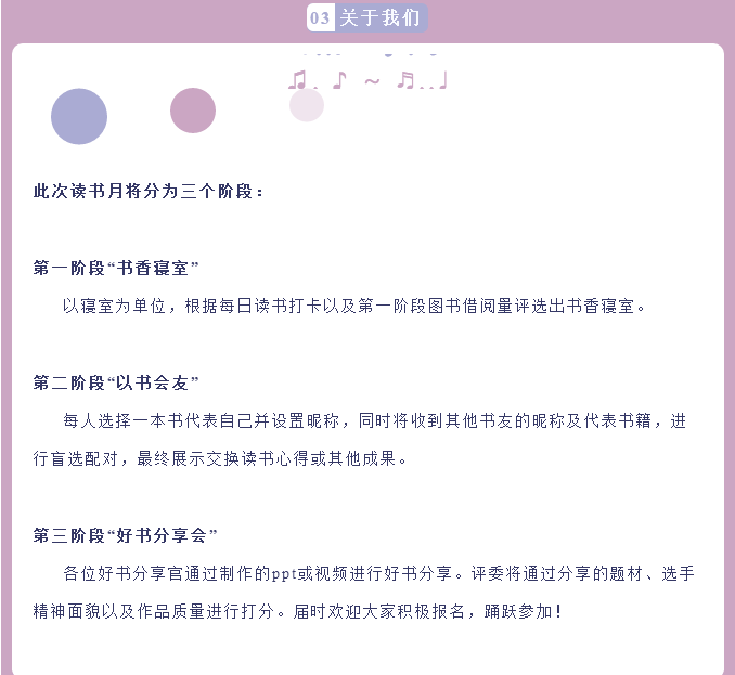 微信截图_20221023200257.png