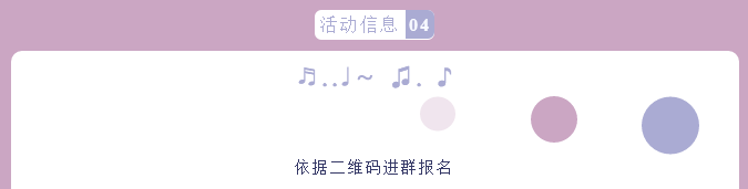 微信截图_20221023200323.png