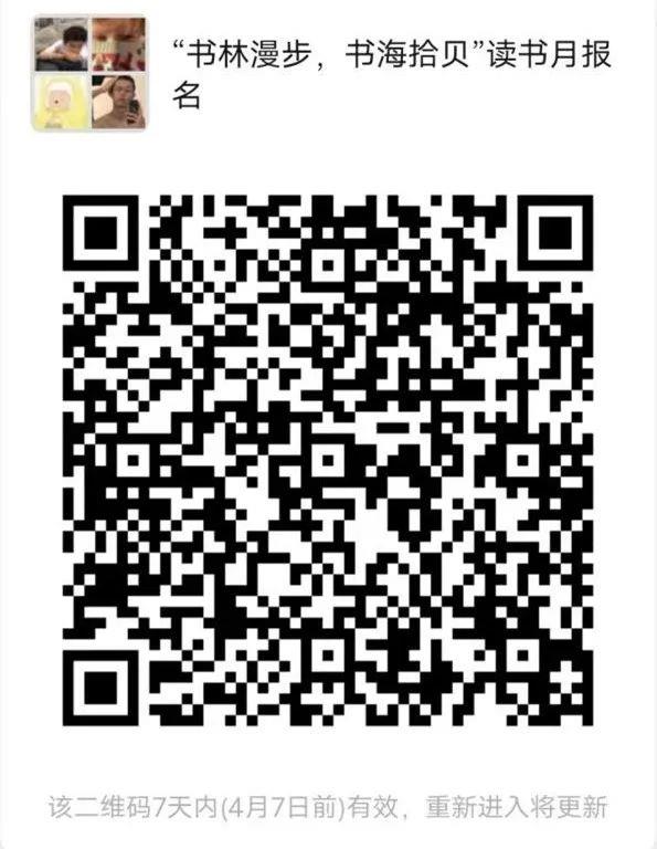 微信图片_20221023200305.jpg
