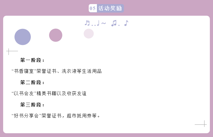 微信截图_20221023200749.png