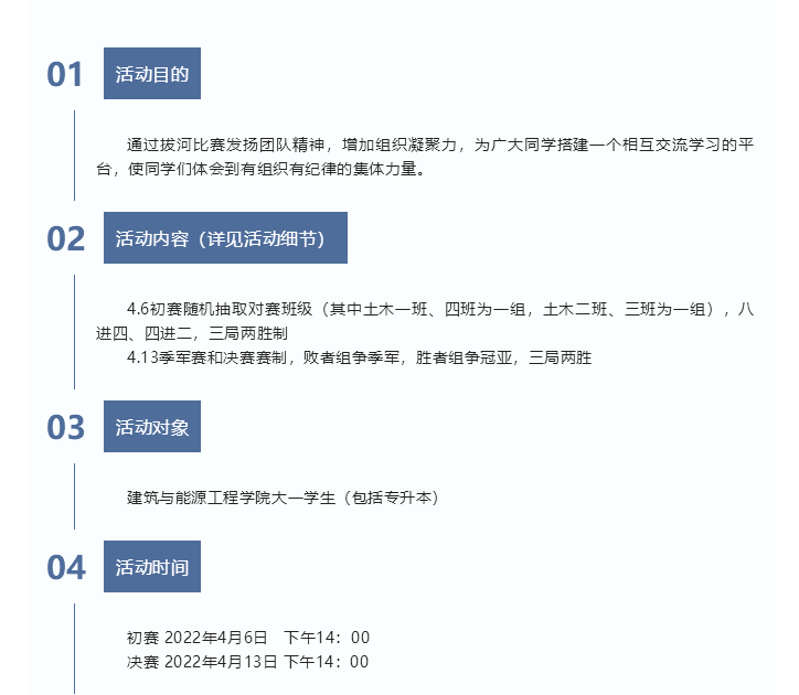 微信截图_20221023202726.png