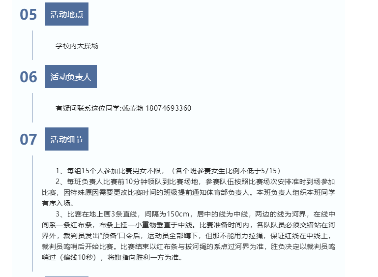 微信截图_20221023202821.png