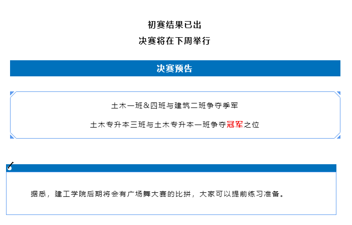 微信截图_20221023204135.png