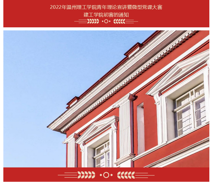 微信截图_20221023205459.png