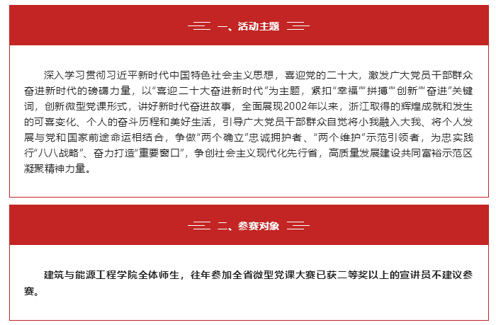 微信截图_20221023205737.png