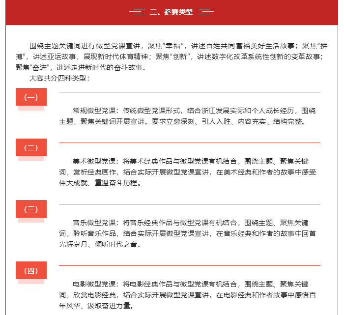 微信截图_20221023205801.png