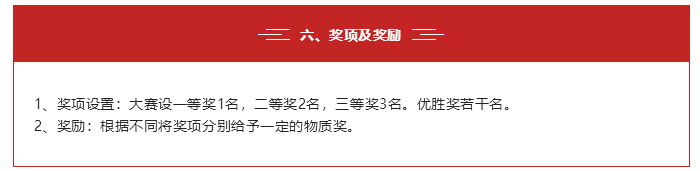 微信截图_20221023205858.png