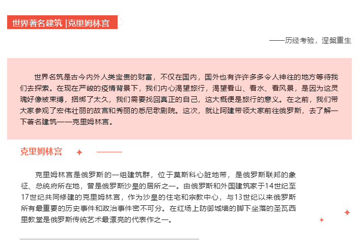 微信截图_20221023210313.png
