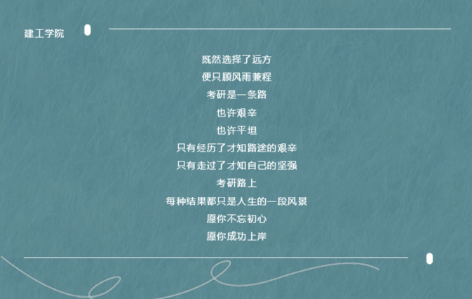 微信截图_20221023211559.png