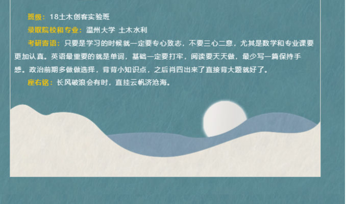 微信截图_20221023211733.png