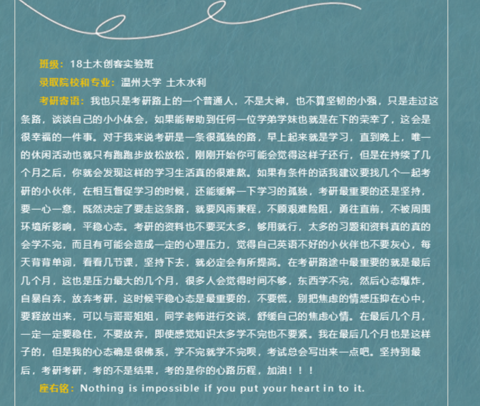 微信截图_20221023211840.png