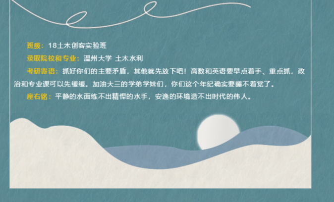 微信截图_20221023212304.png
