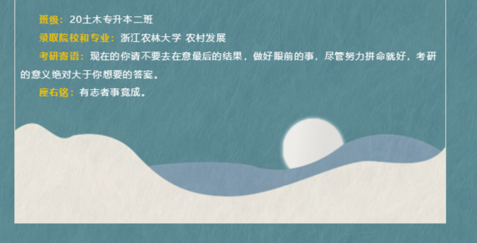 微信截图_20221023212338.png