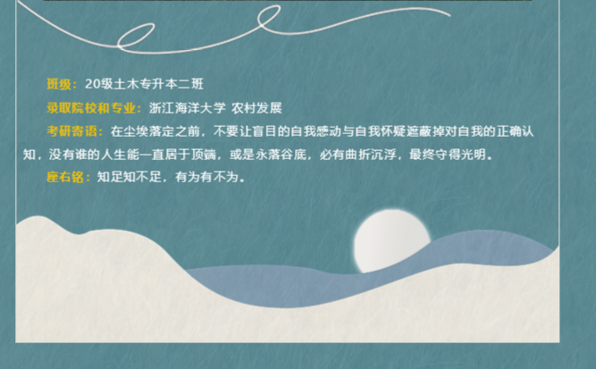 微信截图_20221023212546.png
