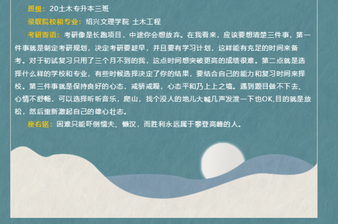 微信截图_20221023212609.png