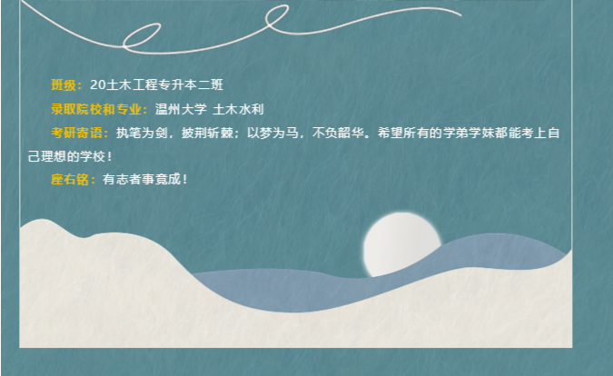 微信截图_20221023212634.png