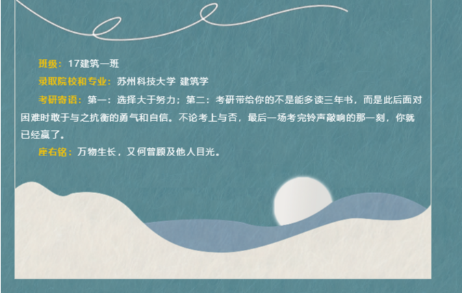 微信截图_20221023212732.png